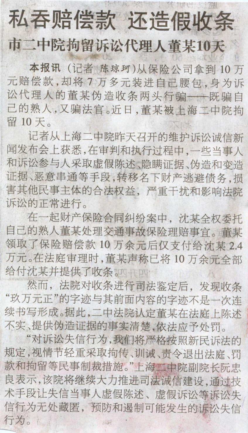 收条可以起诉吗,能追回现金吗