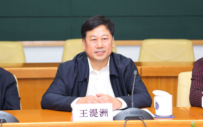 山西省阳泉市委政法委王湜洲书记一行来我院考察