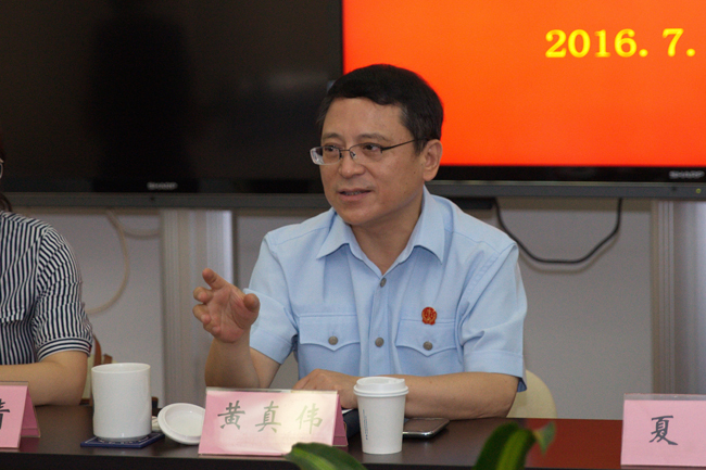 我院组织新进研究生进行岗前培训