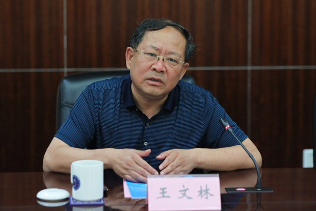 内蒙古自治区包头市中院王文林副院长一行来我院交流座谈