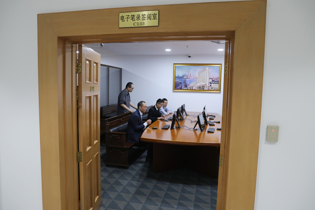 现已可以根据庭期安排由当事人在法庭或在电子笔录签阅室阅看签署电子